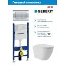 Комплект Инсталляция Geberit Duofix клавиша Delta30 хром 458.163.21.1 унитаз подвесной 52x36.5Long Vortex сиденье белый матовый форма овал