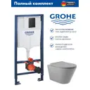 Инсталляция GROHE Solido 3 в 1 с клавишей смыва Even фантомный черный (38811KF0) и унитаз 525*360 Soft-Close серый матовый конус