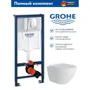 Инсталляция GROHE Rapid SL с клавишей смыва Skate Air (3 реж) 3-в-1 (113 м)(38721001)Alentori FLUIRE унитаз микролифт белый глянцевый