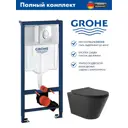 Инсталляция GROHE Rapid SL с клавишей смыва Skate Air (3 реж) 3-в-1 (113 м)(38721001) и унитаз 525*360 Soft-Close черный матовый конус