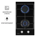 Газовая варочная панель Weissgauff HGG 320 BGL 29.4 см 2 конфорки цвет черный