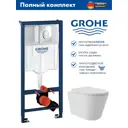 Инсталляция GROHE Rapid SL с клавишей смыва Skate Air (3 реж) 3-в-1 (113 м)(38721001) и унитаз Long 520*365 Vortex Soft-Close белый матовый конус