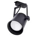 Трековый светильник спот Feron AL157 под лампу E27 однофазный цвет черный
