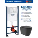 Инсталляция GROHE Rapid SL с клавишей 3 режима с клавишей матовый хром и унитаз подвесной ADT Long 52x36.5 Vortex черный матовый конус