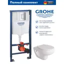 Инсталляции Grohe Rapid SL стандартная, с клавишей хром c унитазом Alentori FLUIRE 901 подвесной безободковый, сиденье с микролифтом, белый