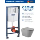 Инсталляция GROHE Rapid SL с клавишей хром и унитаз подвесной безободковый ADT 52.5x36 микролифт серый матовый форма конус