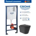 Инсталляция GROHE Rapid SL стандартная с клавишей хром и унитаз подвесной безободковый ADT Long 52x36.5 Vortex микролифт черный матовый конус