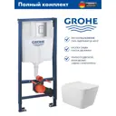 Инсталляция GROHE Rapid SL с клавишей хром и унитаз подвесной безободковый ADT 52x37 микролифт белый глянцевый форма квадрат