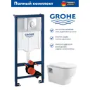 Комплект инсталляция с унитазом Grohe 387210011000090A цвет белый