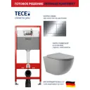 Комплект инсталляция с унитазом Tece 9400412O0130 цвет серый
