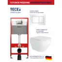 Комплект инсталляция с унитазом Tece 9400413AL.FLU40208.W цвет белый
