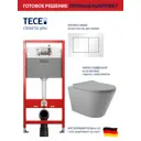 Комплект инсталляция с унитазом Tece 9400413C0130 цвет серый