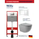 Комплект инсталляция с унитазом Tece 9400413O0130 цвет серый