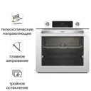 Встраиваемый духовой шкаф Hotpoint HFE9 1231 JSH WH 60x60x57 см цвет белый