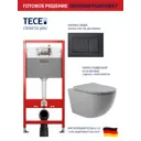 Комплект инсталляция с унитазом Tece 9400414O0130 цвет серый