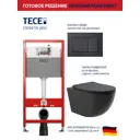 Комплект инсталляция с унитазом Tece 9400414O0140 цвет черный