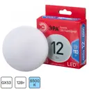 Лампа светодиодная Эра GX-12W-865-GX53 GX53 250 В 12 Вт круг 960 лм холодный белый свет