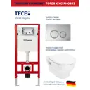 Комплект TECE spring инсталляция S955101 Hansgrohe унитаз подвесной 54x36 HGSET002 безободковый