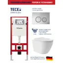 Инсталляция TECE spring с круглыми клавишами хром глянцевый унитаз подвесной ADT Long 52x36.5 Vortex микролифт белый глянцевый овал
