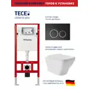 Инсталляция TECE spring с круглыми клавишами черный матовый/глянцевый хром унитаз подвесной ADT 52x37 белый глянцевый квадрат с выступом