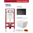 Комплект Инсталляция TECE spring панель с круглыми кнопками черный глянцевый унитаз ADT, микролифт белый матовый квадрат
