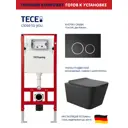 Комплект инсталляция TECE spring панель с круглые кнопками хром глянцевый унитаз ADT, микролифт белый глянец овал