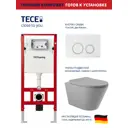 Инсталляция TECE spring с круглыми клавишами белый глянцевый унитаз подвесной безободковый ADT 52.5x36 микролифт серый матовый конус