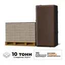 Плитка тротуарная Braer Прямоугольник 200x100x60мм комплект 5 паллет 64.8м2 цвет коричневый с доставкой и выгрузкой манипулятором