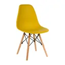 Стул кухонный Стулбержи со спинкой Eames 1 шт горчичный