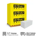 Блок газобетонный Istkult 625x250x200мм D500 3 паллеты 168шт доставка машиной