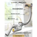 Слив-перелив для ванны Milacio MCU.014.GD 113.5 см ø50 с тросиком цвет золотой