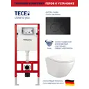 Комплект инсталляция с унитазом Tece S955104AL.FLU40110.V.W цвет белый