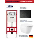 Инсталляция TECE spring с круглыми клавишами черный матовый унитаз подвесной безободковый ADT 52.5x36 микролифт белый глянцевый форма конус