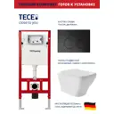Инсталляция TECE spring с круглыми клавишами черный матовый унитаз подвесной безободковый ADT 52x37 белый глянцевый, квадрат с выступом