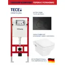 Комплект инсталляции Tece spring S955104HGSET001 с панелью смыва круглая цвет черный и унитазом Hansgrohe CreekTide Q 54x36, сиденье с микролифтом