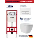 Инсталляция TECE spring с прямоугольными клавишами белый глянцевый унитаз подвесной безободковый ADT Long 52x36.5 Vortex белый матовый овал