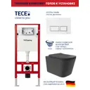 Инсталляция TECE spring с прямоугольными клавишами белый глянцевый унитаз подвесной безободковый ADT Long 52.5x34.5 Vortex черный матовый квадрат