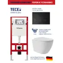 Инсталляция TECE spring с прямоугольными клавишами черный матовый унитаз подвесной безободковый ADT Long 52x36.5 Vortex белый матовый овал