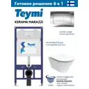 Комплект инсталляции Teymi Aina 52 T70174 с клавишей Aina хром глянец T70012CH и унитаз Kerama Marazzi Plaza Modern Торнадо микролифт белый глянцевый
