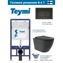 Инсталляция Teymi Aina 52 T70011 с клавишей Aina черный матовый T70013BM и унитаз подвесной ADT Long 52x36.5 Vortex черный матовый овал