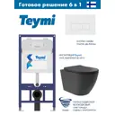 Инсталляция Teymi Aina 52 T70011 с клавишей Helmi белый матовый T70018WM и унитаз подвесной ADT Long 52x36.5 Vortex черный матовый овал