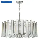 Люстра подвесная LIGHTSTAR 712064 Agave 6 ламп 12 м² цвет серебряный