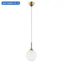 Люстра подвесная LIGHTSTAR Globo 813022 1 лампа 9 м² цвет золото