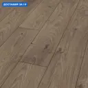 Ламинат Kronotex Дуб Атлас кофейный D3591 33 класс толщина 12 мм с фаской 1.293 м², цена за упаковку