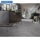 Ламинат Kronotex Дуб Престиж серый D4167 33 класс толщина 10 мм с фаской 0.884 м², цена за упаковку