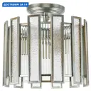 Люстра потолочная LIGHTSTAR 712044 Agave 3 лампы 6 м² цвет серебряный