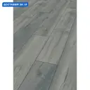 Ламинат Kronotex Exquisit Дуб серый Петерсон D4765E 32 класс толщина 8 мм с фаской 2.131 м², цена за упаковку