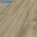 Ламинат Kronotex Exquisit Plus Хикори Занзибар природный D6016 32 класс толщина 8 мм с фаской 2.694 м², цена за упаковку