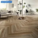 Ламинат Kronotex Вилосса натуральная A/B D50172 HB 32 класс толщина 8 мм с фаской 1.238 м², цена за упаковку