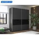 Шкаф-купе Мебельная Компания Е1 2 дверный 230x160x57 см 7 полок ЛДСП цвет серый Pdsc_160_Dm